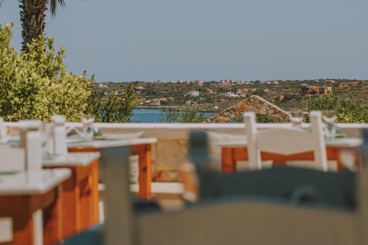 Creta Vitalis كالاثاس المظهر الخارجي الصورة